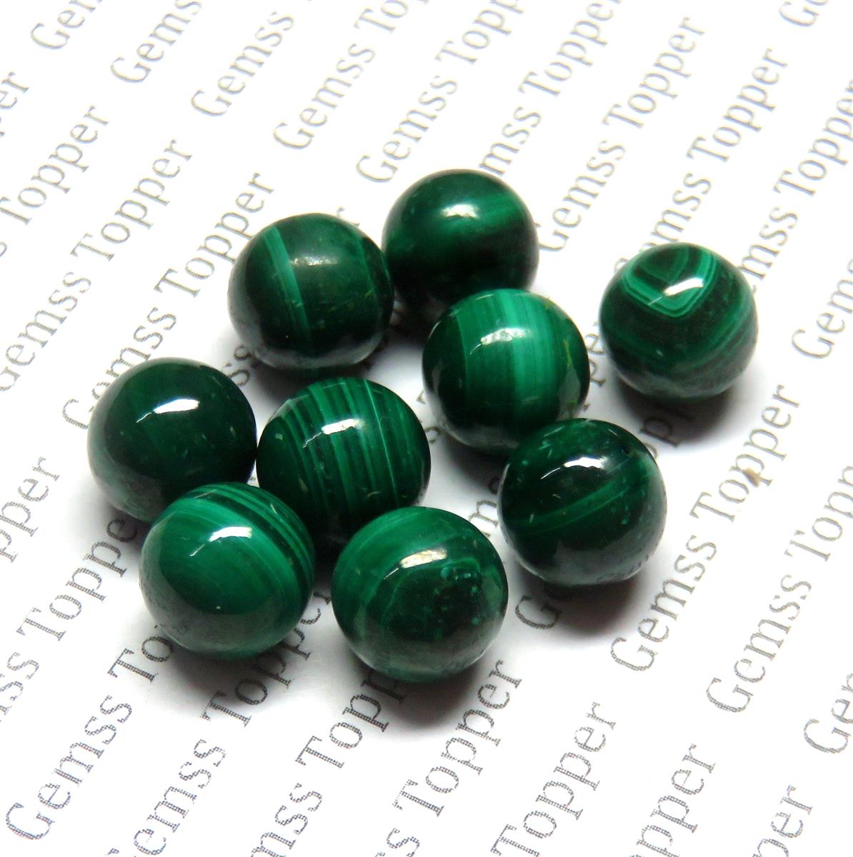 Malachite 10x10 mm Ball Plain